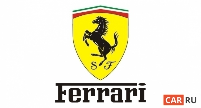 Ferrari представила уникальный переднемоторный родстер с V12